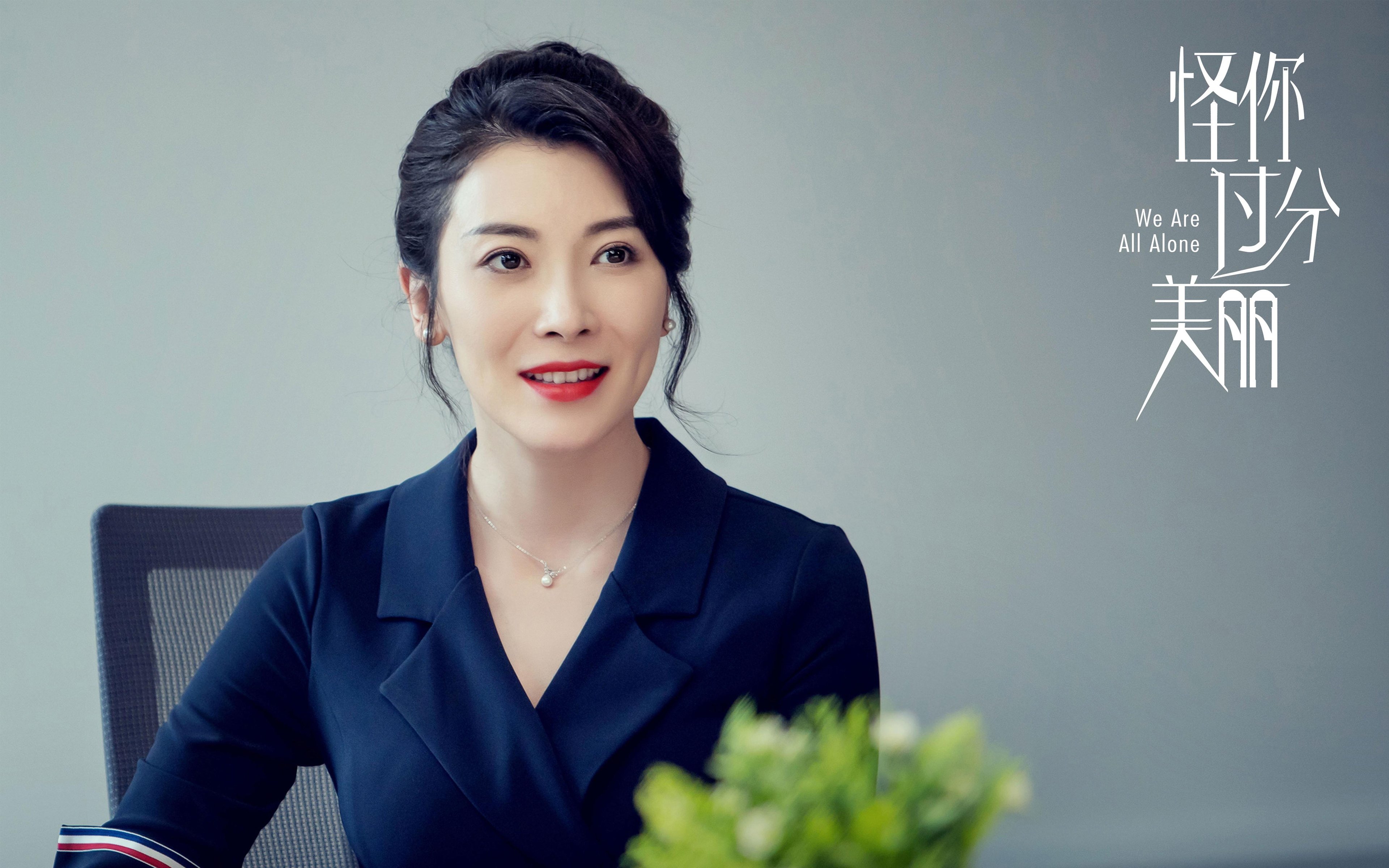 意甲豪门较量,战术变革带来胜利,比分2-0,核心球员贡献大,意甲最新比分及积分榜