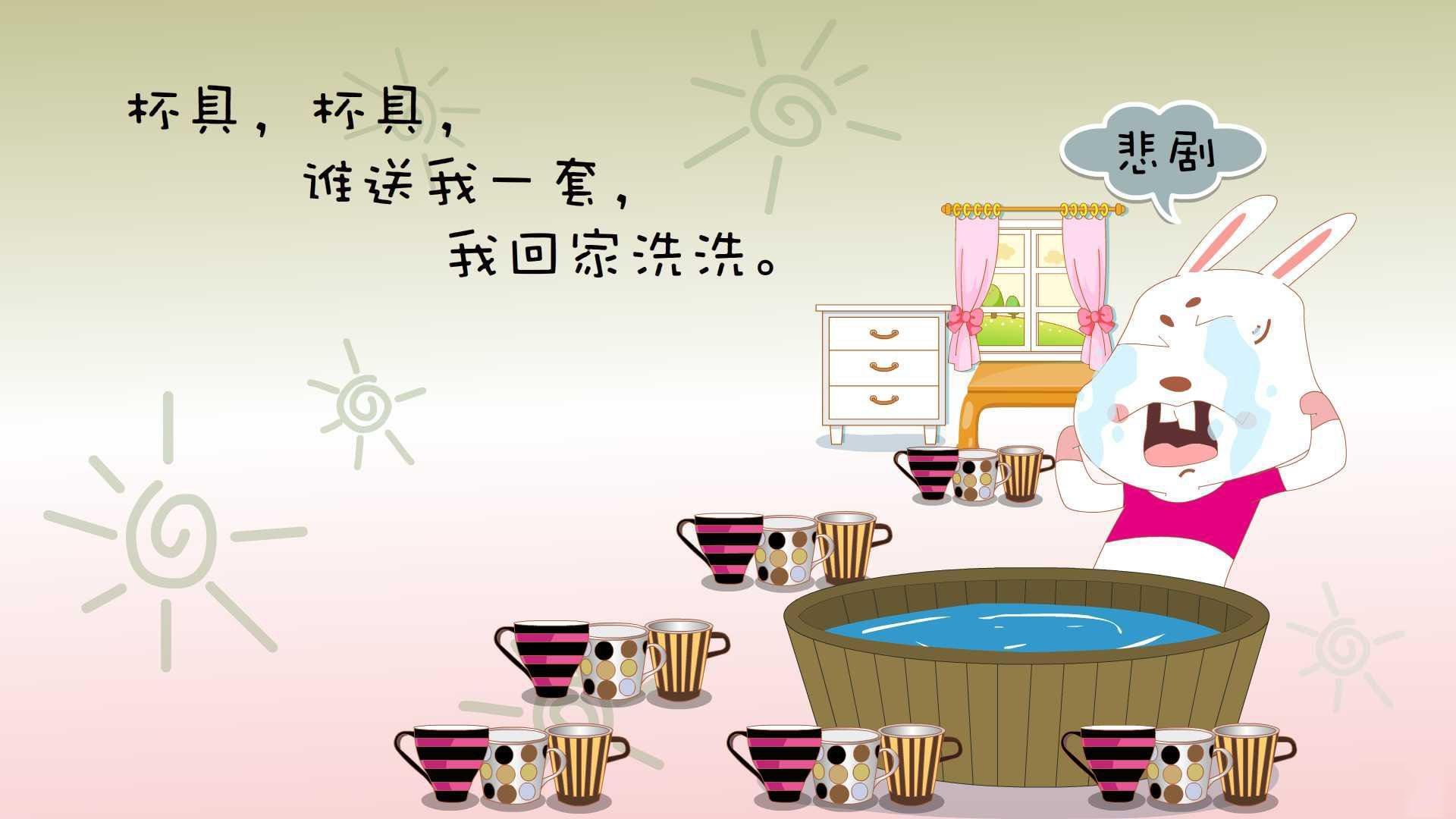 赛事路线规划：巡回赛带来多站精彩对决，巡回赛总决赛直播