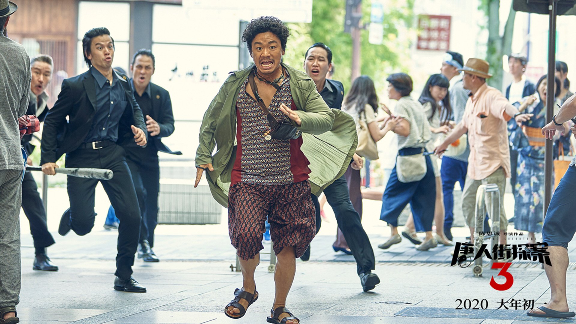 8决赛中0-2不敌瑞士，卫冕之路提前终结。，意大利欧洲杯比赛记录