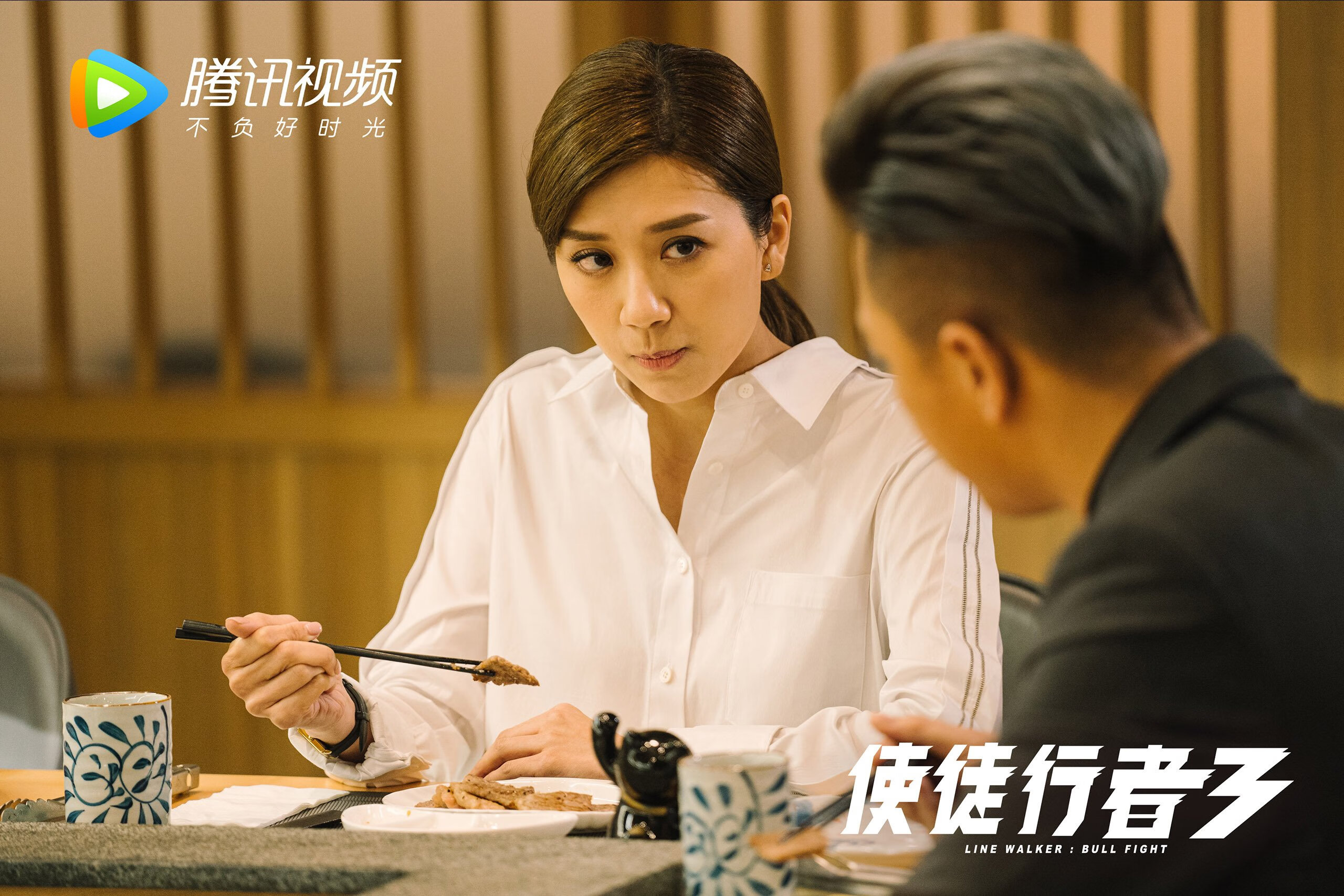 捷克托普拉奇梵强硬稳健,球队积极备战下一场比赛,冲击前四