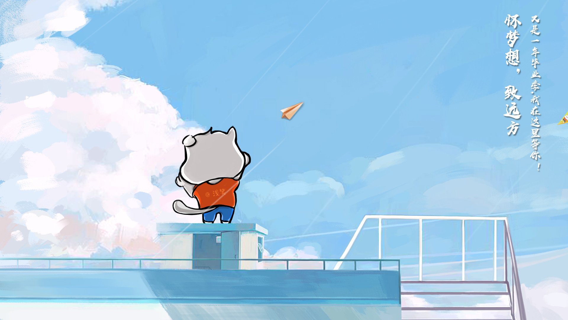 球员是否应代表联盟出席国际公益峰会,球员是否应代表联盟出席国际公益峰会