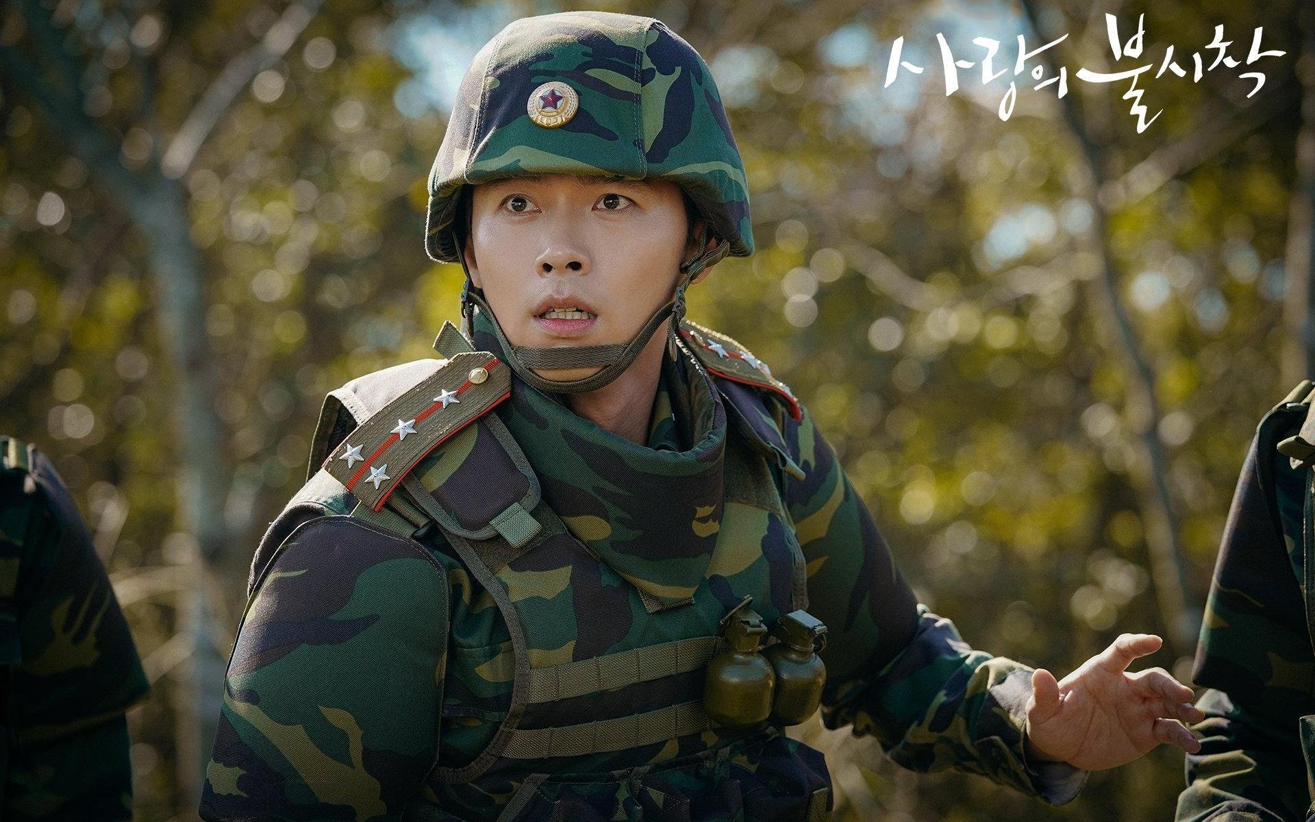 荷兰后卫飘忽出身，葡萄牙队漂亮逆转,胜负悬而未决的比赛令人屏息以待