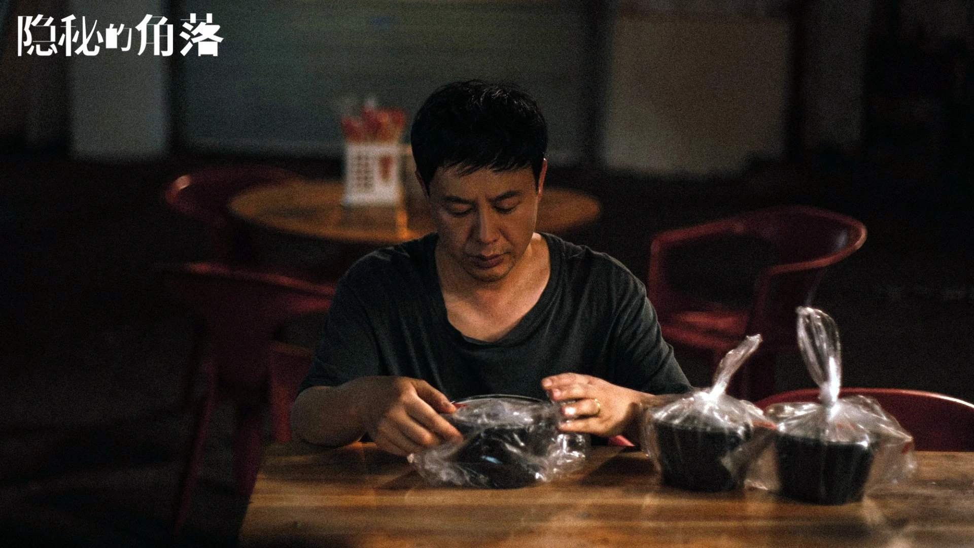 阿根廷马术协会与国际马术组织合作，举办青少年马术交流活动，促进国际理解。