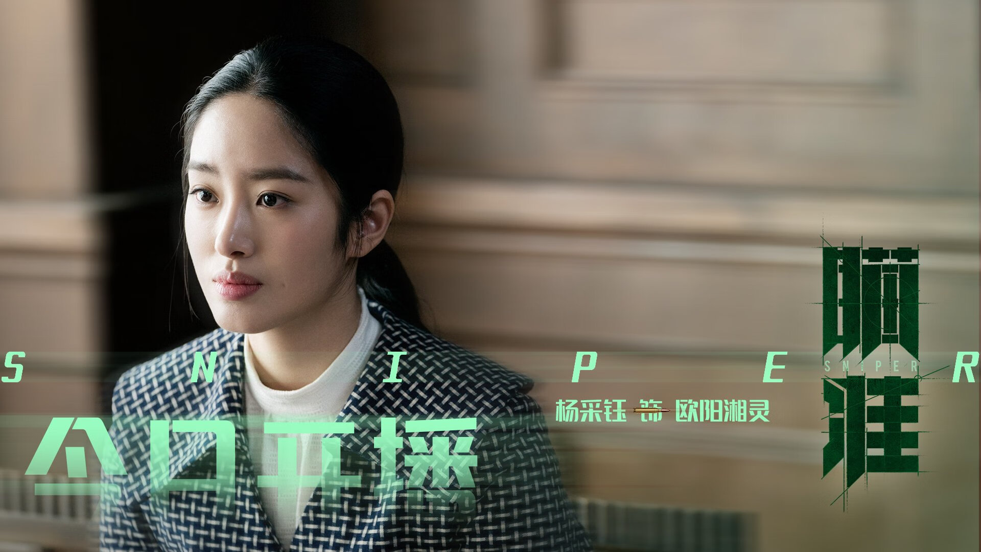 NBA球队进攻战术优化研究,nba经典进攻战术解析