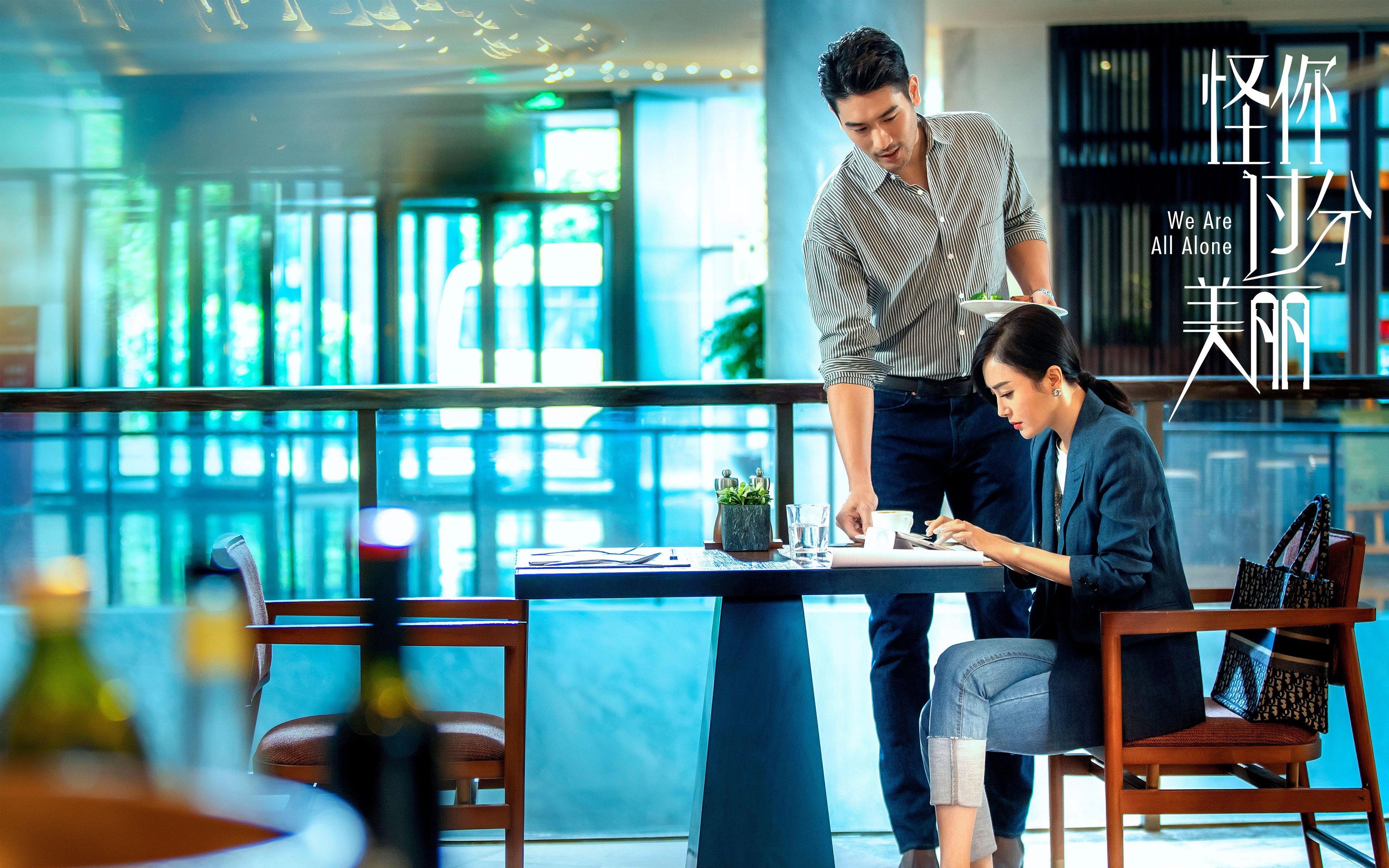 世界杯中国女足战平 球迷期待战术调整,中国足球女足世界杯