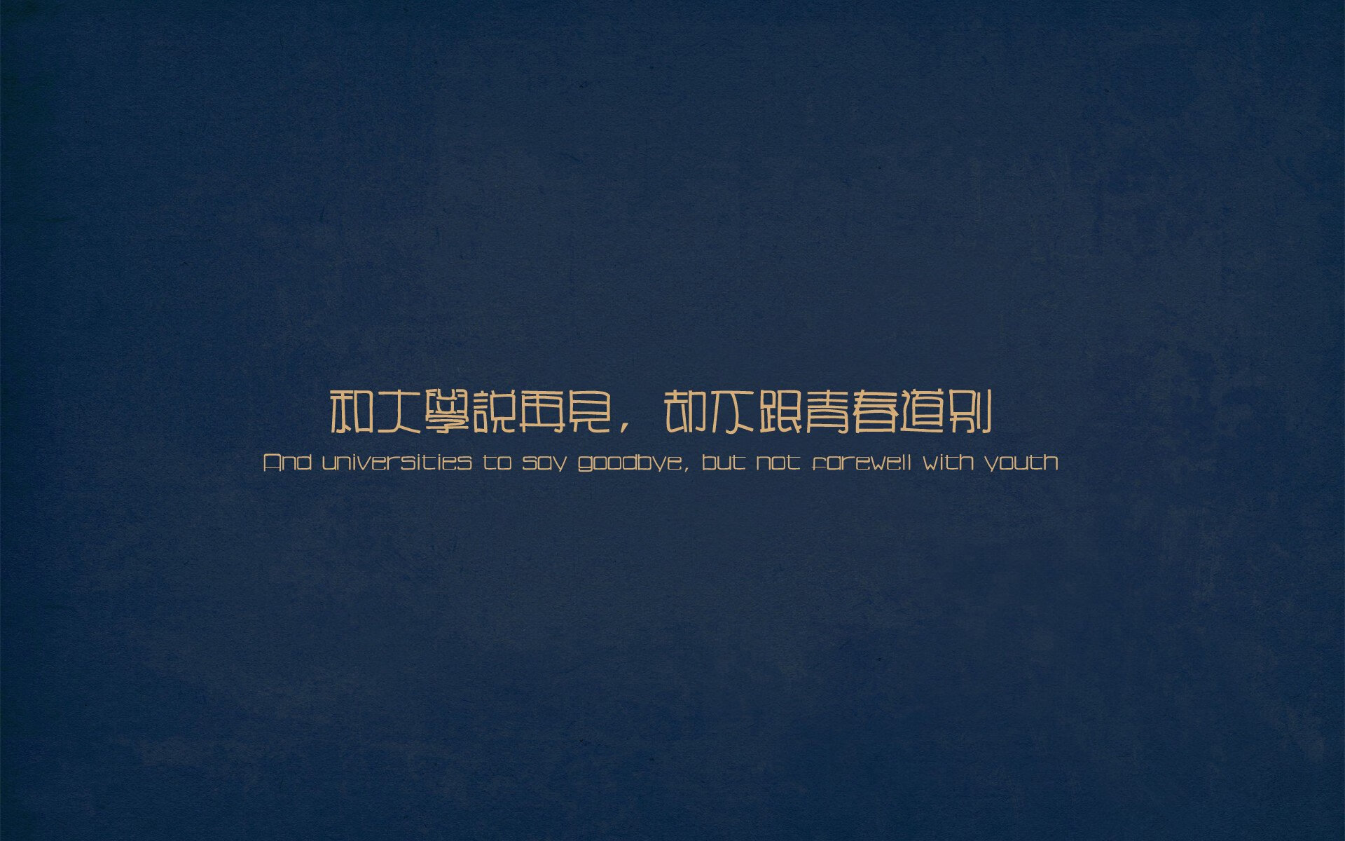 中国篮球走入高校课堂推动文化传播与发展，中国篮球教育发展现状