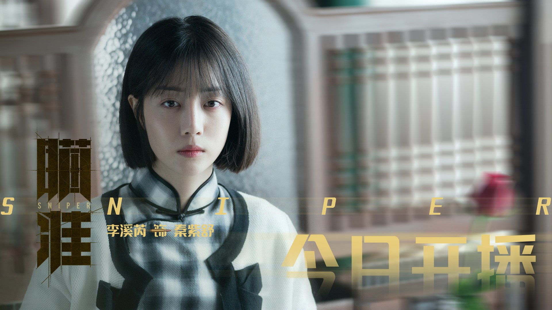 女子蛙泳希腊代表团再创佳绩，女子蛙泳冠军是谁