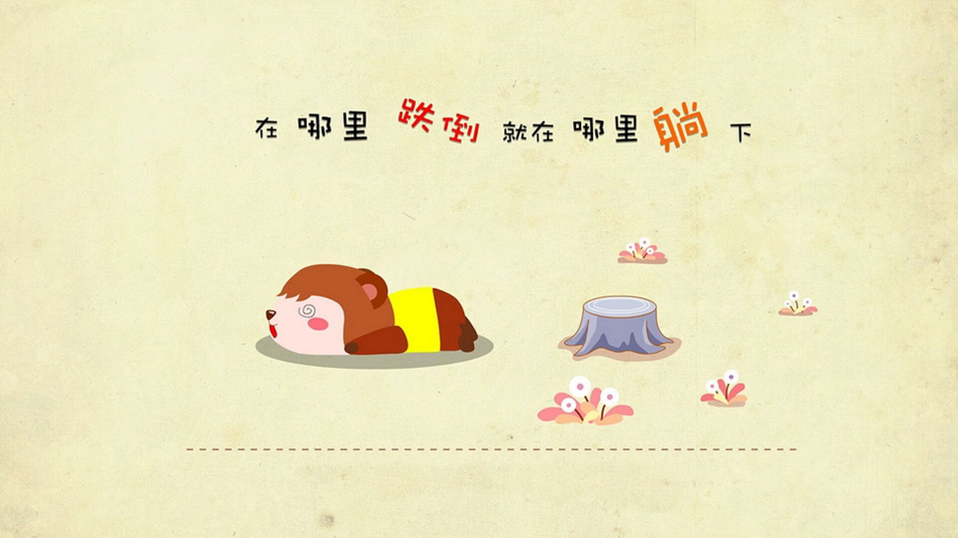 湖人队逆转战胜强敌NBA季后赛,湖人队逆转战胜强敌nba季后赛数据