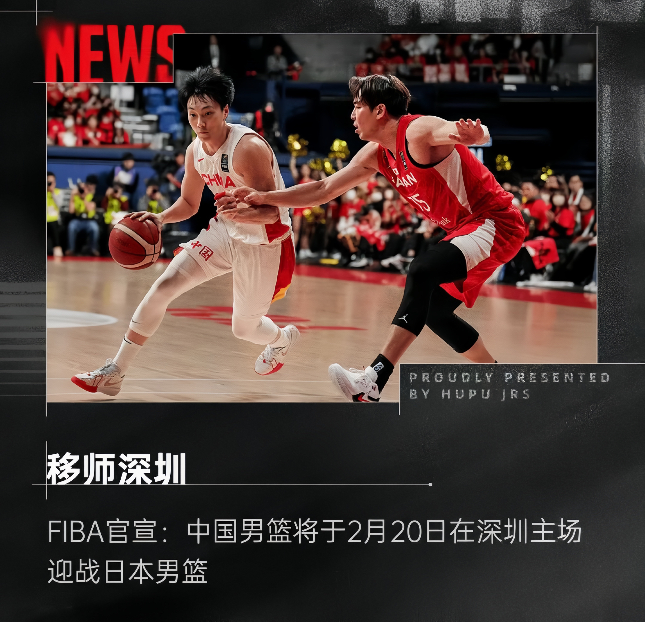 B体育官网:CBA外援,如何才能更好地融入中国社会,成为中国篮球的一份子?的简单介绍 B体育官网:CBA外援,如何才能更好地融入中国社会,成为中国篮球的一份子?的简单介绍