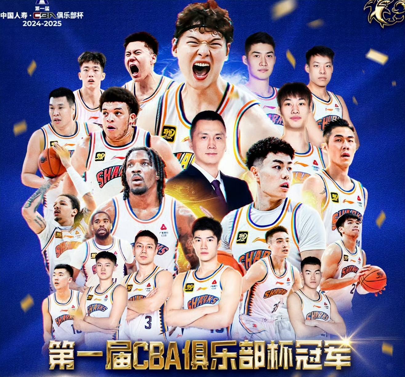 B体育官网:CBA外援,如何才能更好地融入中国社会,成为中国篮球的一份子?的简单介绍 B体育官网:CBA外援,如何才能更好地融入中国社会,成为中国篮球的一份子?的简单介绍