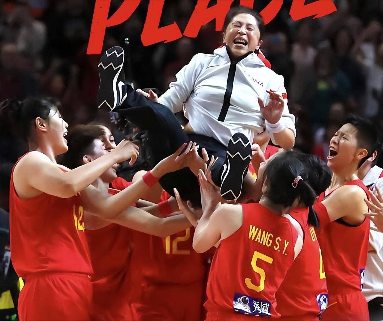 关于B体育官网：中国女篮奥运会资格赛抽签结果揭晓，面临挑战的信息