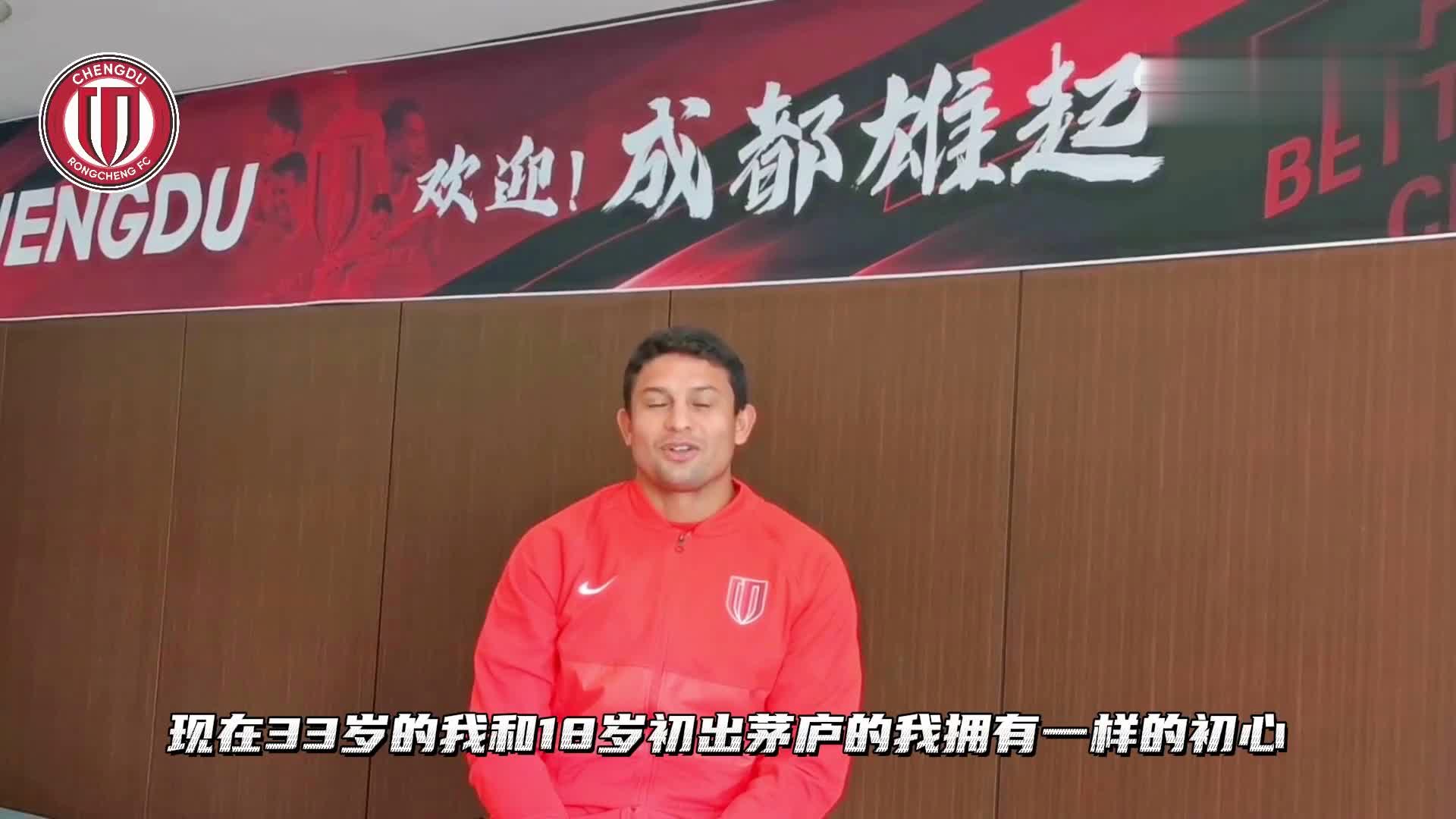 B体育APP:艾克森:表示将继续为中国足球努力,争取更多荣誉的简单介绍 B体育APP:艾克森:表示将继续为中国足球努力,争取更多荣誉的简单介绍