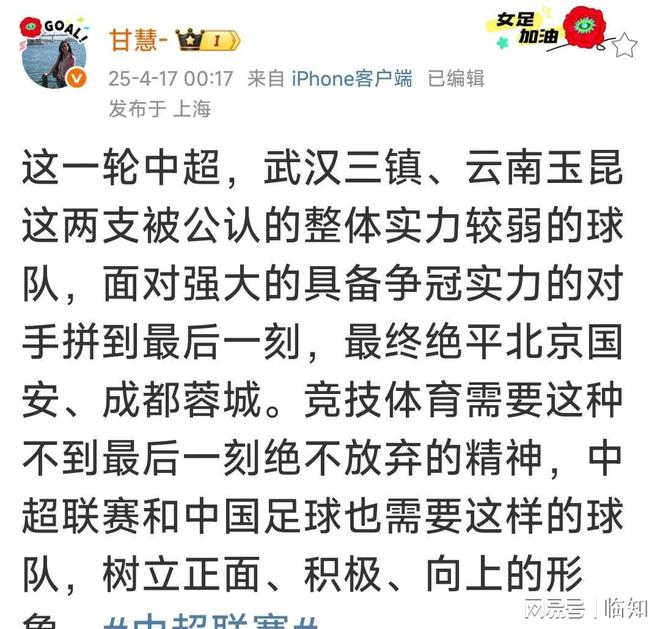 关于B体育APP:广州恒大队全华班阵容的战术可行性与风险评估的信息 关于B体育APP:广州恒大队全华班阵容的战术可行性与风险评估的信息