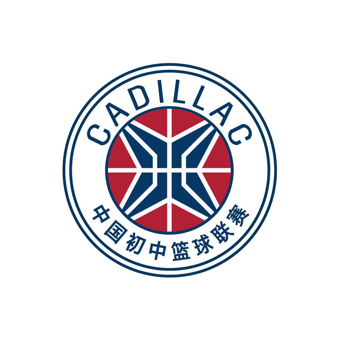 B体育官网:中国篮球产业:赛事运营,人才培养,装备制造,打造完整产业链的简单介绍 B体育官网:中国篮球产业:赛事运营,人才培养,装备制造,打造完整产业链的简单介绍