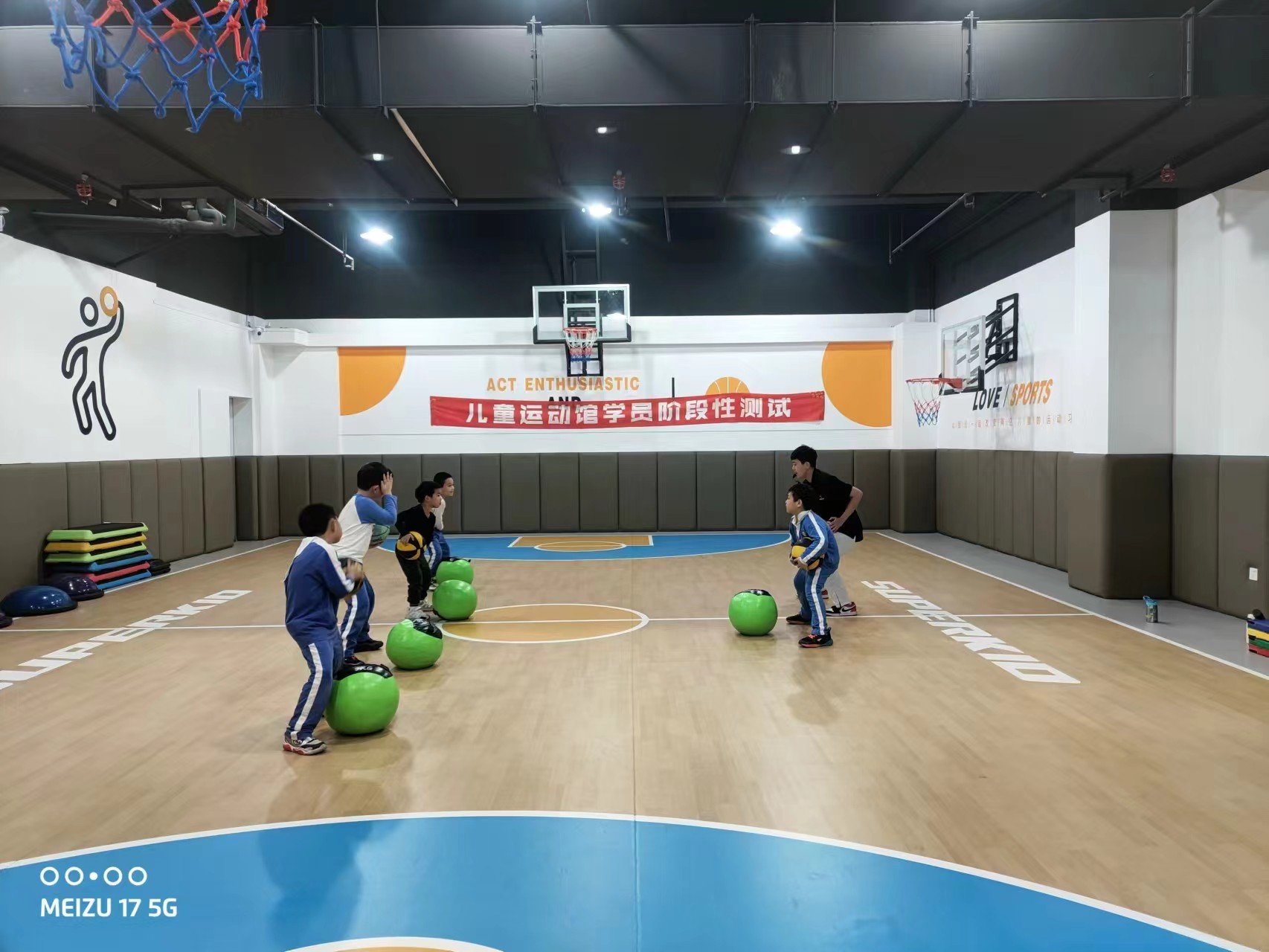 包含B体育官网：青少年篮球培训市场规范化，健康发展是关键的词条